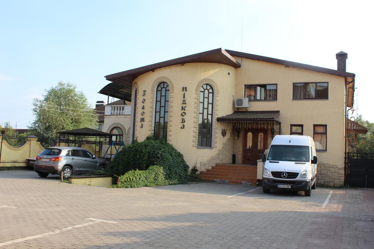 Bed and Breakfast Zolota Pidkova à Kovelʼ Extérieur photo